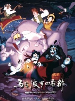 色综合久久中文综合网